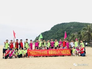 八載同行，共筑未來——廣州啟達人事服務(wù)中心八周年慶典紀實